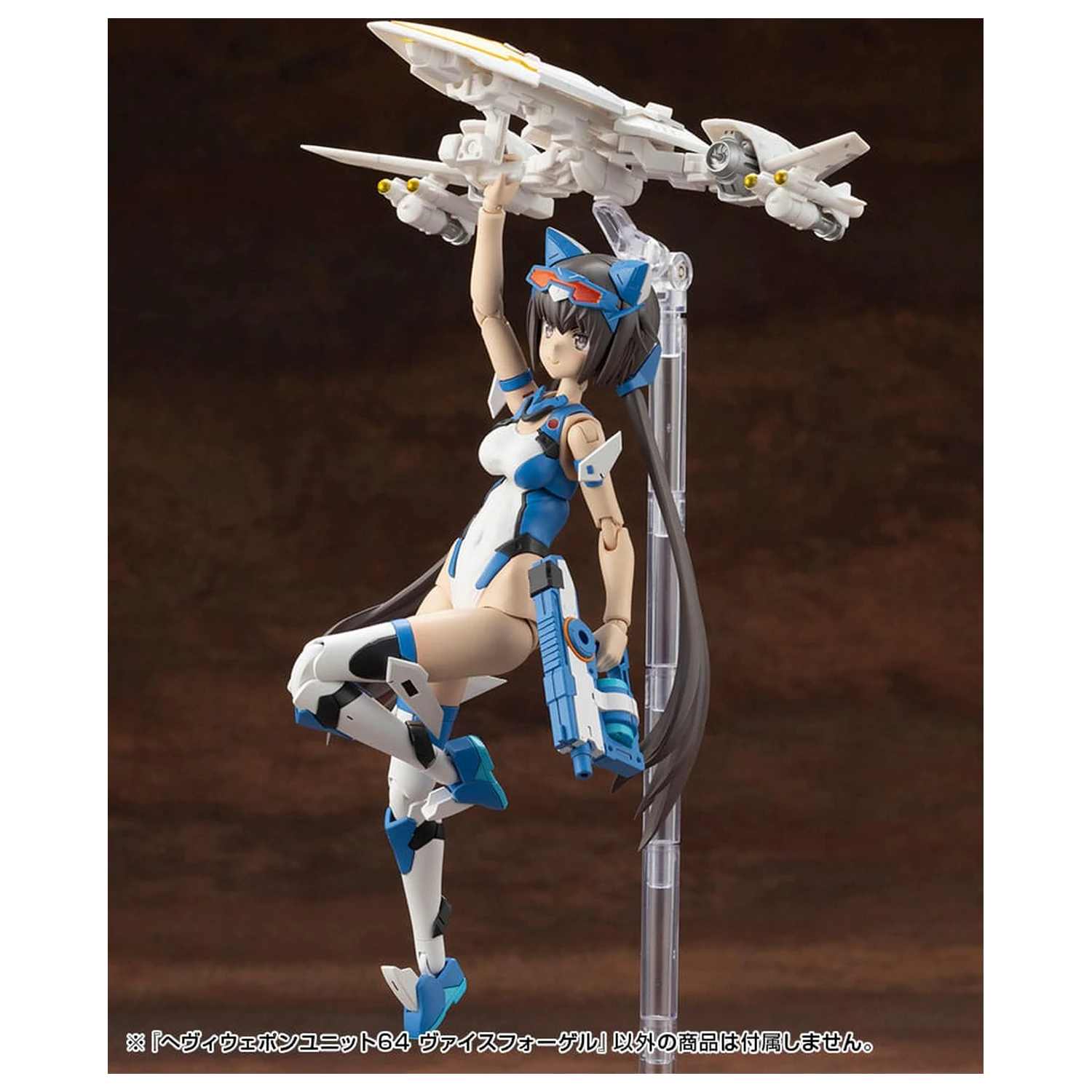 Kotobukiya M.S.G. Model Kit Accessory Set Heavy Weapon Unit 64 Weiss Vogel product photo