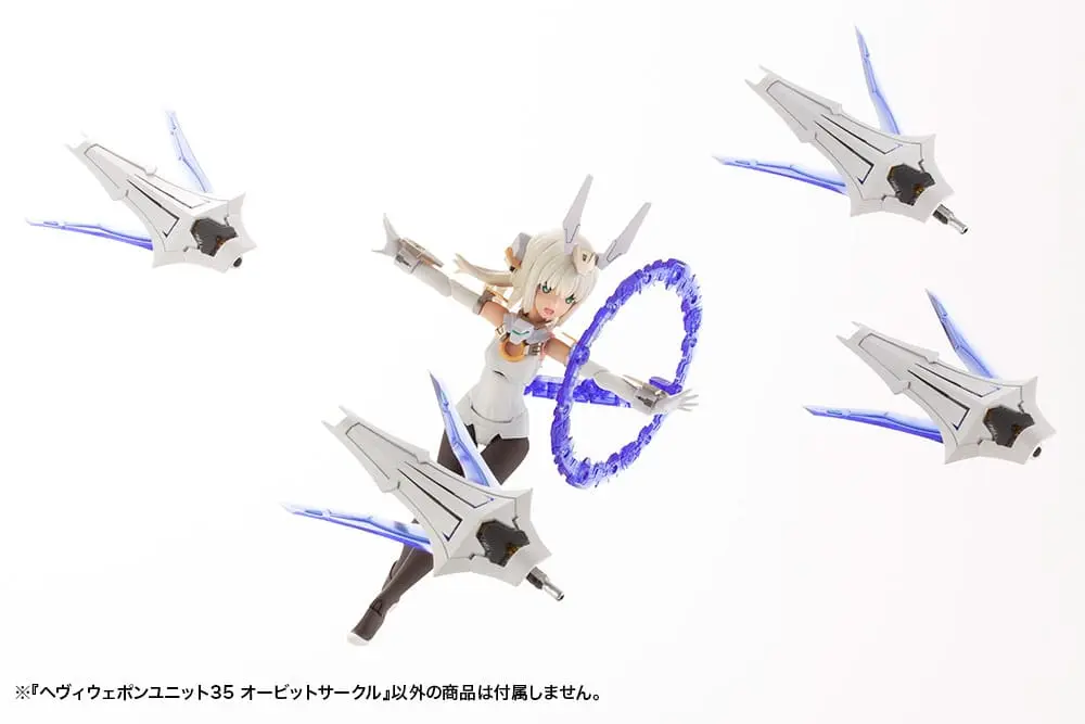Kotobukiya M.S.G. Model Kit Accessory Set Heavy Weapon Unit 35 Orbit Circle product photo