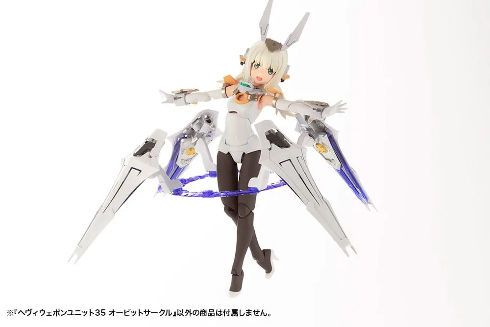 Kotobukiya M.S.G. Model Kit Accessory Set Heavy Weapon Unit 35 Orbit Circle product photo