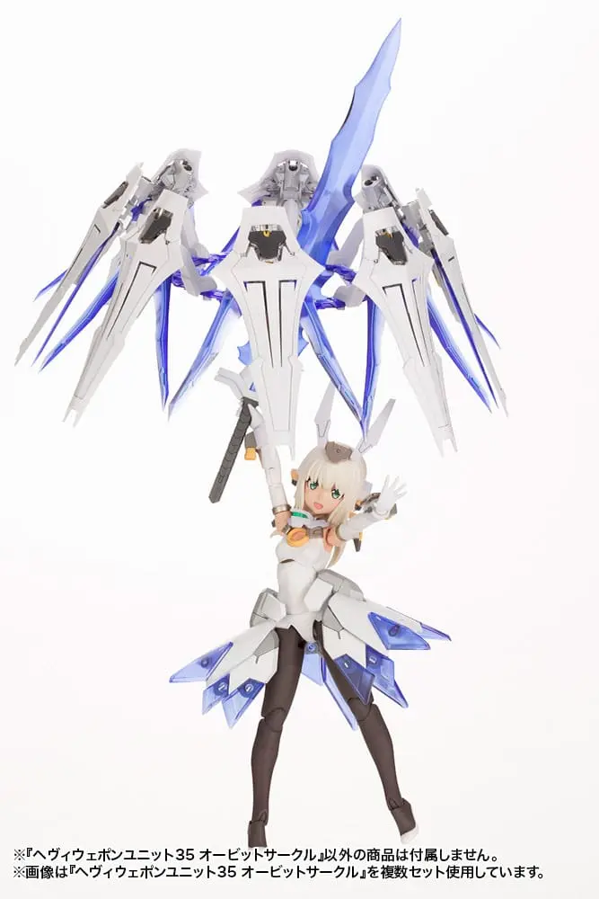 Kotobukiya M.S.G. Model Kit Accessory Set Heavy Weapon Unit 35 Orbit Circle product photo