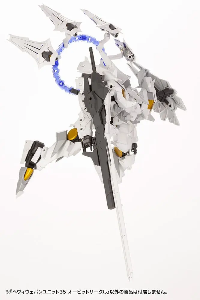 Kotobukiya M.S.G. Model Kit Accessory Set Heavy Weapon Unit 35 Orbit Circle product photo