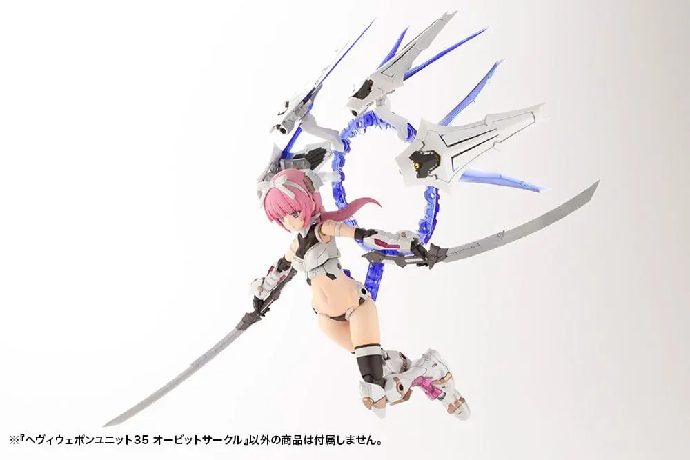 Kotobukiya M.S.G. Model Kit Accessory Set Heavy Weapon Unit 35 Orbit Circle product photo