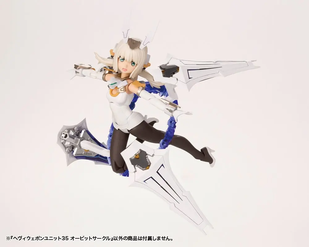 Kotobukiya M.S.G. Model Kit Accessory Set Heavy Weapon Unit 35 Orbit Circle product photo
