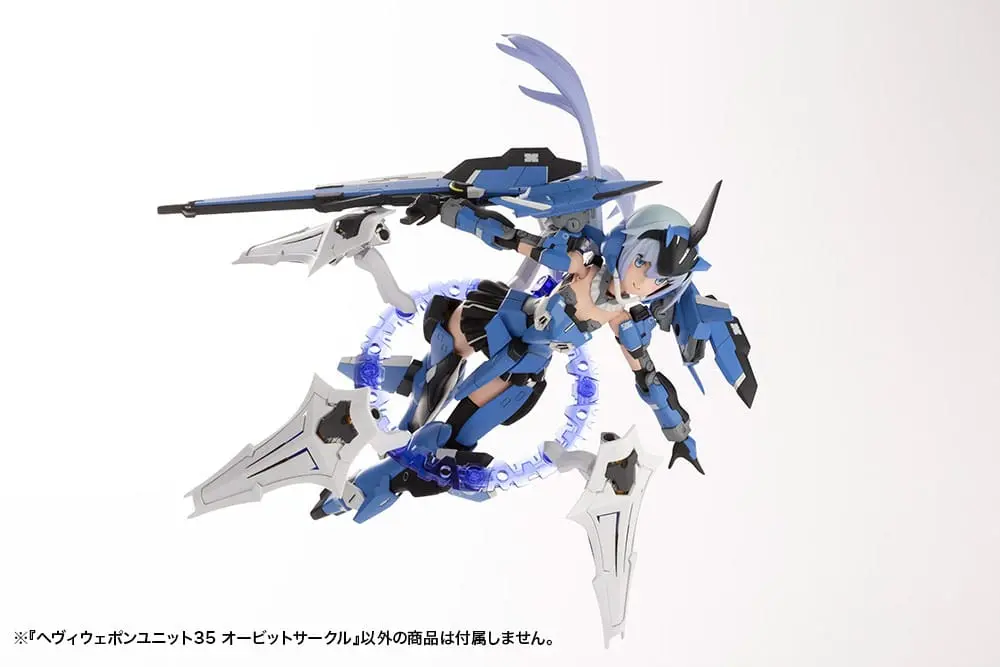 Kotobukiya M.S.G. Model Kit Accessory Set Heavy Weapon Unit 35 Orbit Circle product photo
