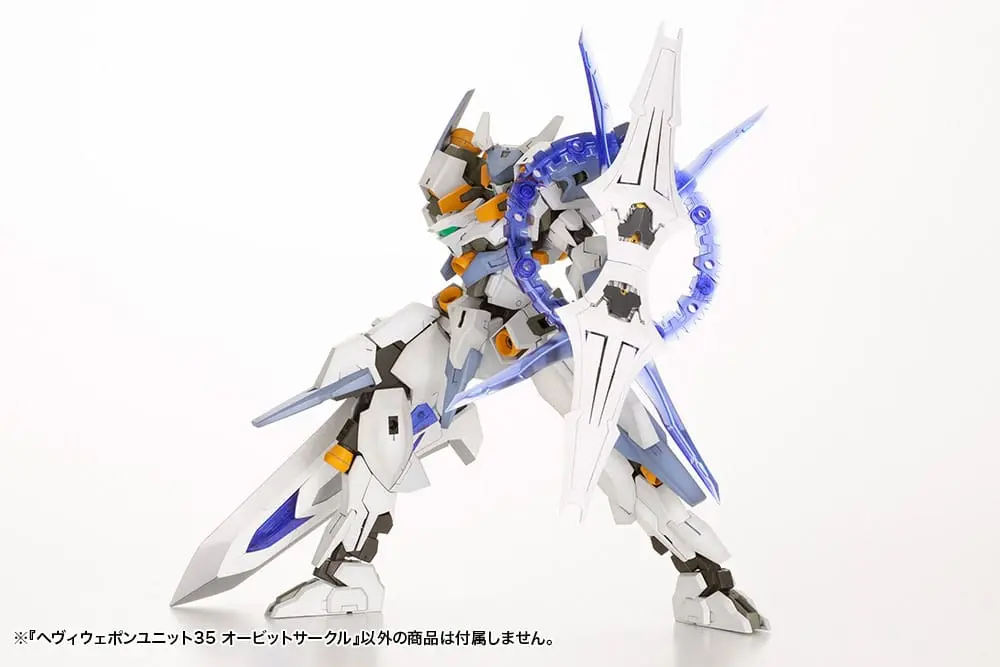 Kotobukiya M.S.G. Model Kit Accessory Set Heavy Weapon Unit 35 Orbit Circle product photo
