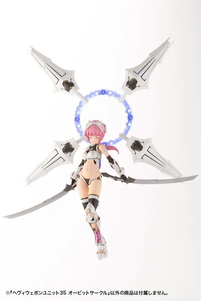 Kotobukiya M.S.G. Model Kit Accessory Set Heavy Weapon Unit 35 Orbit Circle product photo