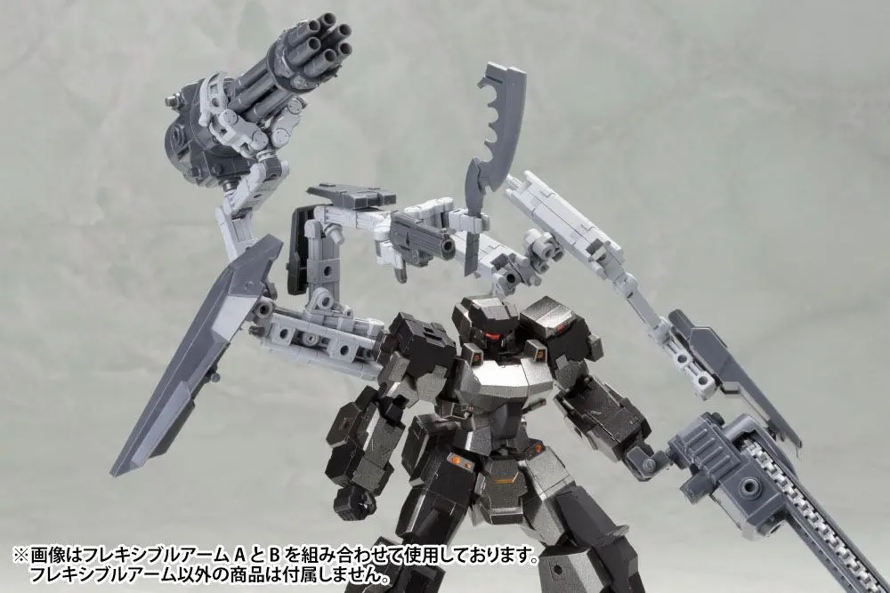Kotobukiya M.S.G. Model Kit Accesoory Set Mecha Supply 02 Flexible Arms Type-B product photo