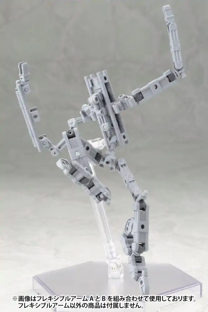 Kotobukiya M.S.G. Model Kit Accessory Set Mecha Supply 02 Flexible Arms Type-B product photo
