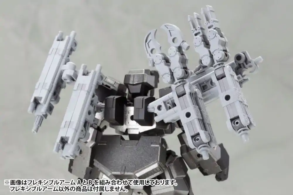 Kotobukiya M.S.G. Model Kit Accessory Set Mecha Supply 02 Flexible Arms Type-B product photo