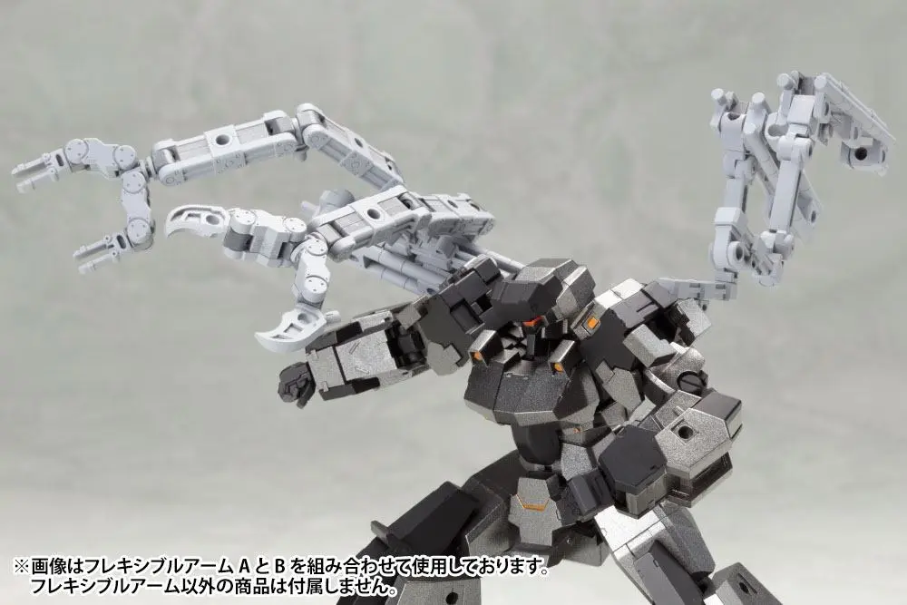 Kotobukiya M.S.G. Model Kit Accesoory Set Mecha Supply 02 Flexible Arms Type-B product photo