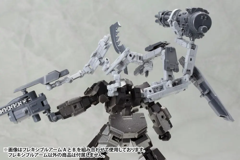 Kotobukiya M.S.G. Model Kit Accesoory Set Mecha Supply 02 Flexible Arms Type-B product photo