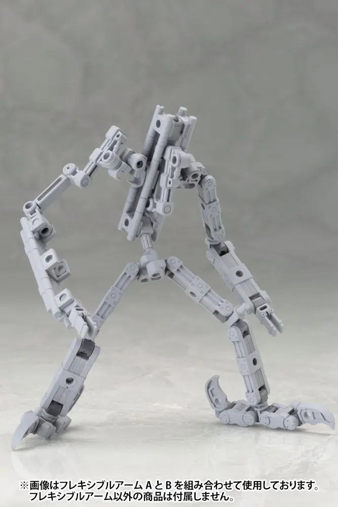Kotobukiya M.S.G. Model Kit Accesoory Set Mecha Supply 02 Flexible Arms Type-B product photo