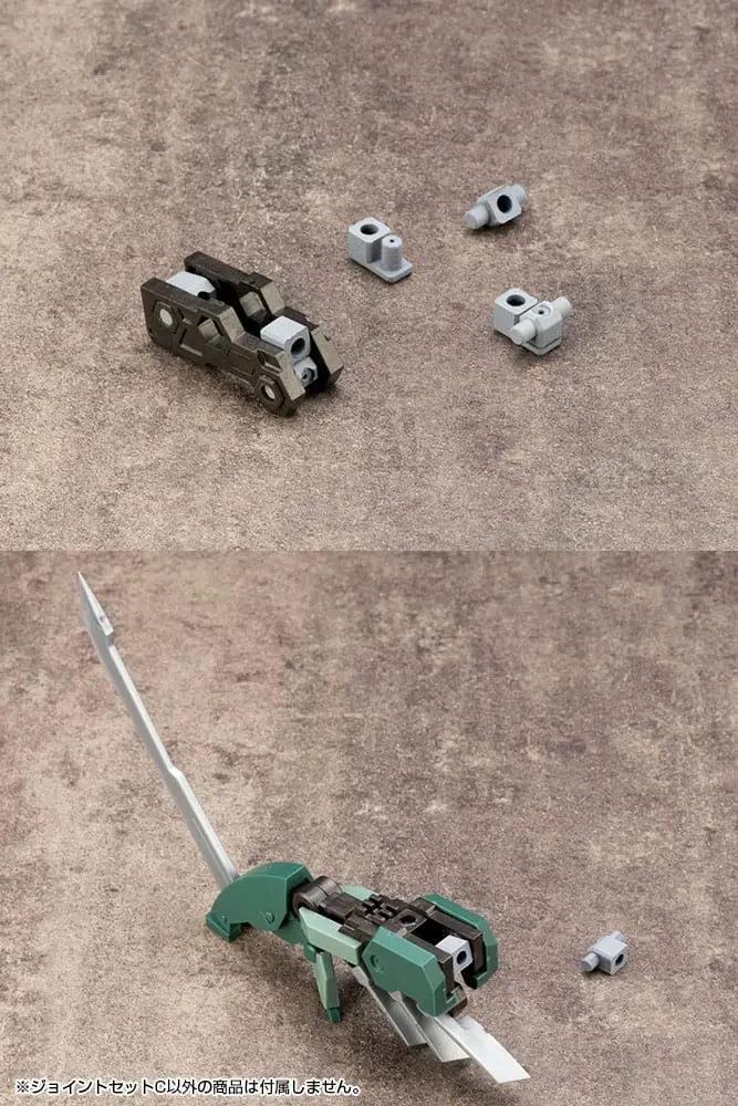 Kotobukiya M.S.G. Model Kit Accesoory Set Mecha Supply 11 Joint Set Type C product photo