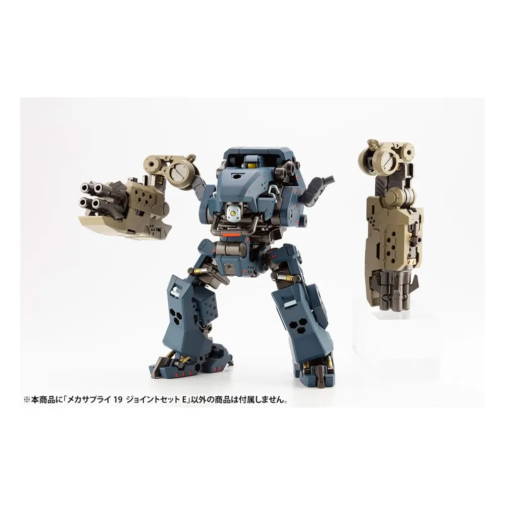 Kotobukiya M.S.G. Model Kit Accesoory Set Mecha Supply 19 Joint Set Type E product photo
