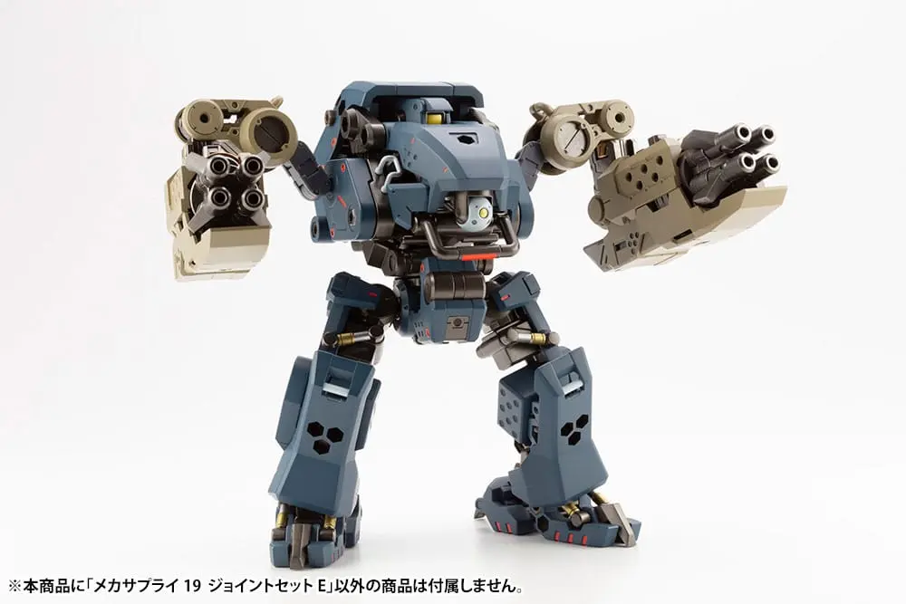 Kotobukiya M.S.G. Model Kit Accesoory Set Mecha Supply 19 Joint Set Type E product photo