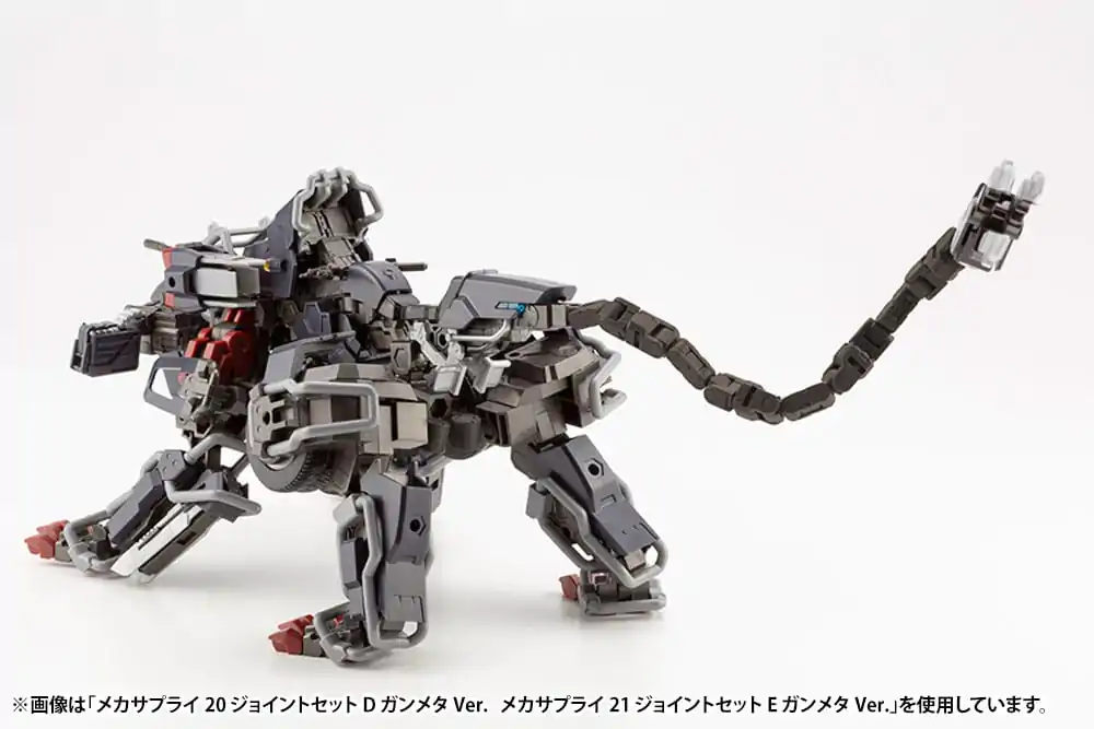 Kotobukiya M.S.G. Model Kit Accesoory Set Mecha Supply 21 Joint Set Type E Gunmetallic Version product photo