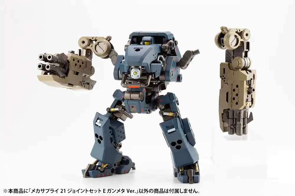 Kotobukiya M.S.G. Model Kit Accesoory Set Mecha Supply 21 Joint Set Type E Gunmetallic Version product photo