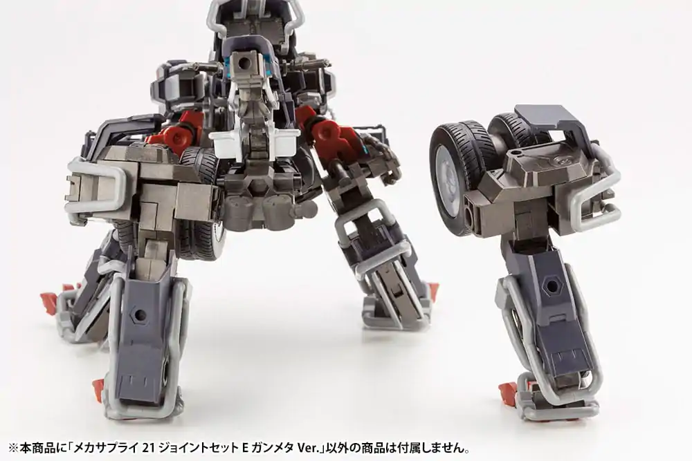 Kotobukiya M.S.G. Model Kit Accesoory Set Mecha Supply 21 Joint Set Type E Gunmetallic Version product photo