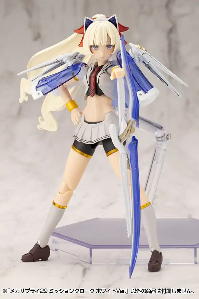 Kotobukiya M.S.G. Model Kit Accessory Set Mecha Supply 29 Mission Cloak White Ver. product photo