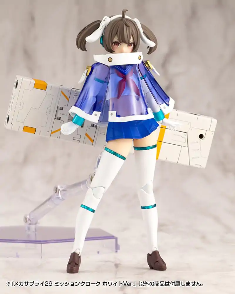 Kotobukiya M.S.G. Model Kit Accessory Set Mecha Supply 29 Mission Cloak White Ver. product photo