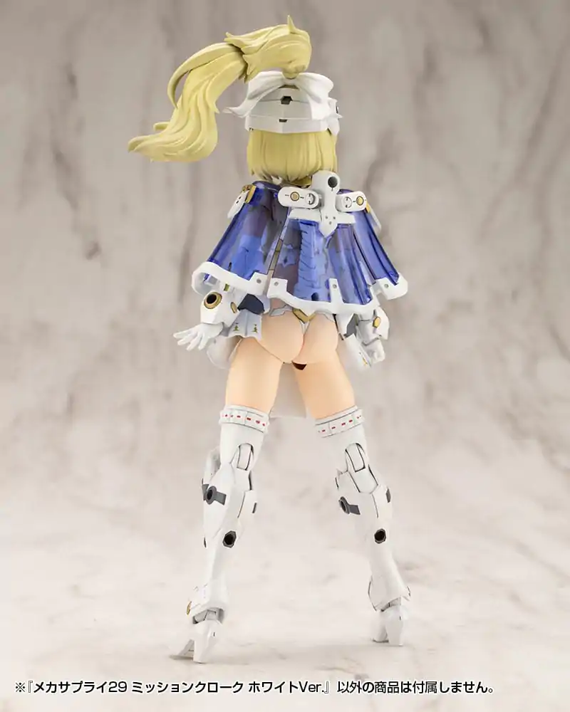 Kotobukiya M.S.G. Model Kit Accessory Set Mecha Supply 29 Mission Cloak White Ver. product photo