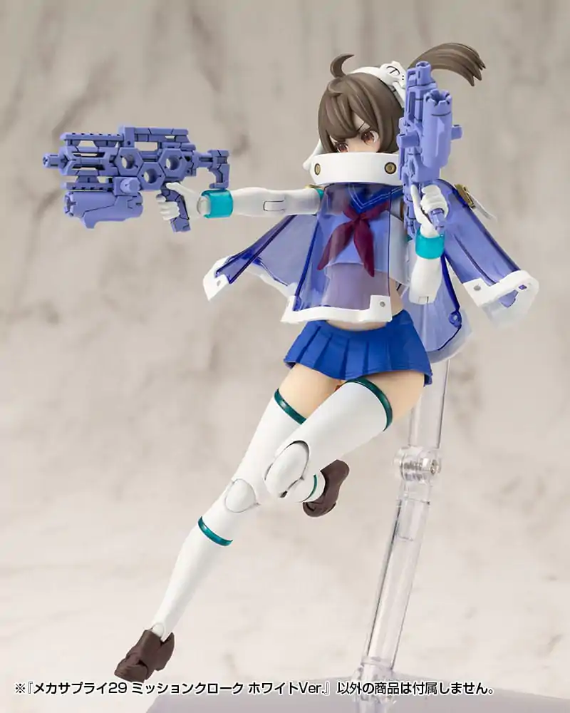 Kotobukiya M.S.G. Model Kit Accessory Set Mecha Supply 29 Mission Cloak White Ver. product photo