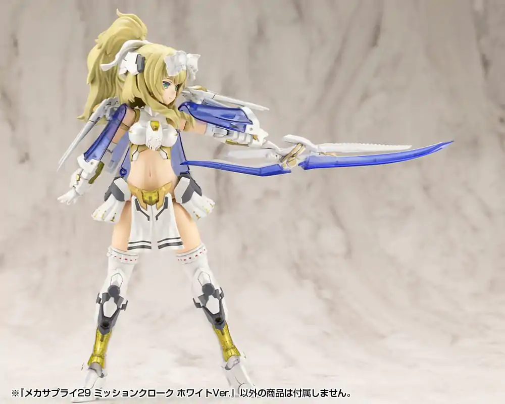 Kotobukiya M.S.G. Model Kit Accessory Set Mecha Supply 29 Mission Cloak White Ver. product photo