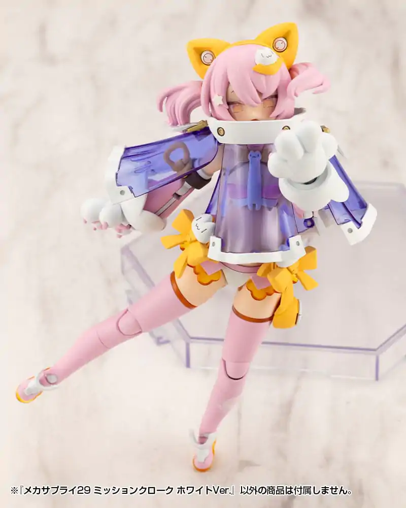 Kotobukiya M.S.G. Model Kit Accessory Set Mecha Supply 29 Mission Cloak White Ver. product photo