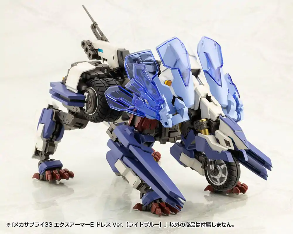 Kotobukiya M.S.G. Model Kit Accessory Set Mecha Supply 33 Armor Type E Dress Ver. Light Blue product photo