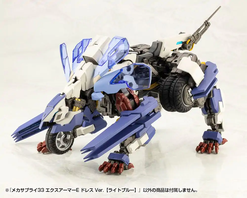 Kotobukiya M.S.G. Model Kit Accessory Set Mecha Supply 33 Armor Type E Dress Ver. Light Blue product photo