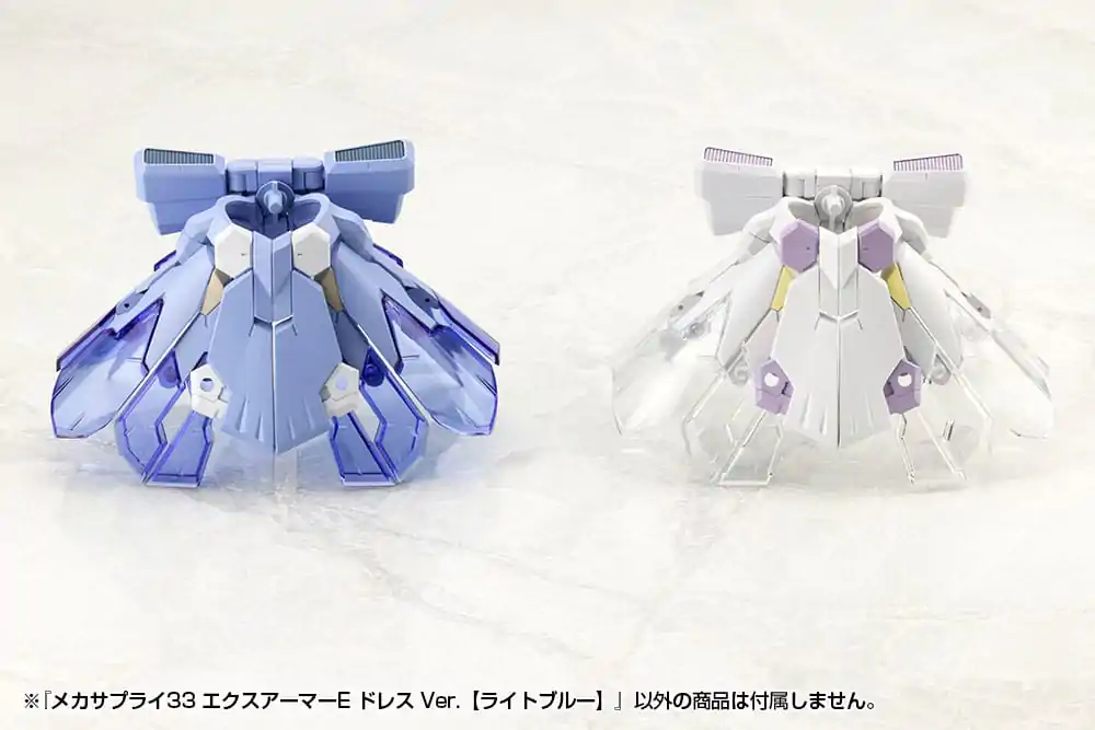 Kotobukiya M.S.G. Model Kit Accessory Set Mecha Supply 33 Armor Type E Dress Ver. Light Blue product photo
