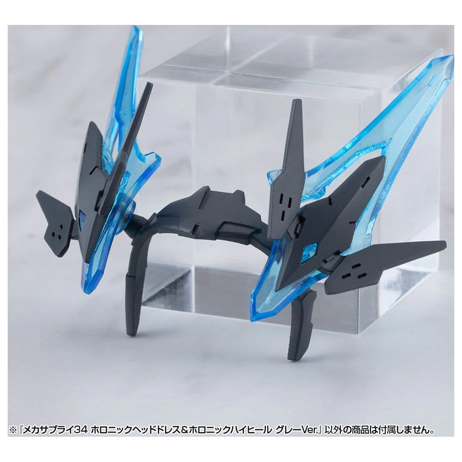 Kotobukiya M.S.G. Model Kit Accessory Set Mecha Supply 34 Holonic Headdress & Holonic High Heels Grey Ver. product photo