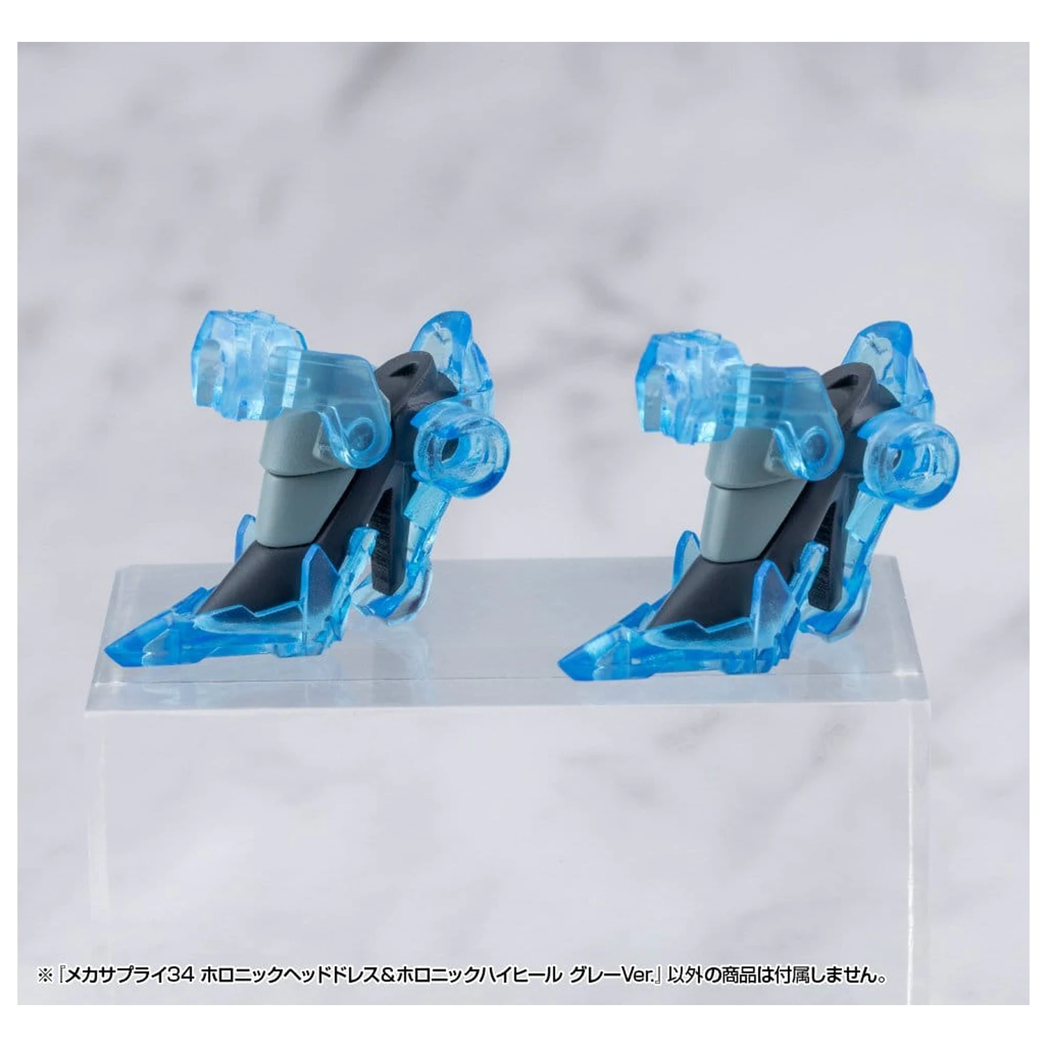 Kotobukiya M.S.G. Model Kit Accessory Set Mecha Supply 34 Holonic Headdress & Holonic High Heels Grey Ver. product photo