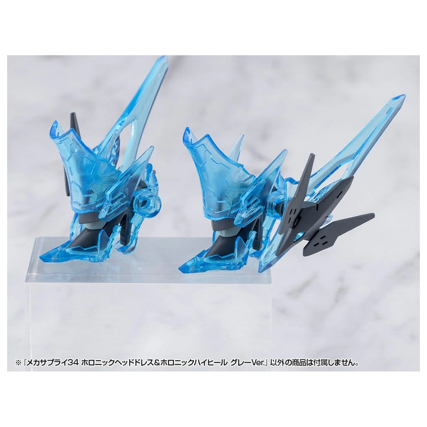 Kotobukiya M.S.G. Model Kit Accessory Set Mecha Supply 34 Holonic Headdress & Holonic High Heels Grey Ver. product photo