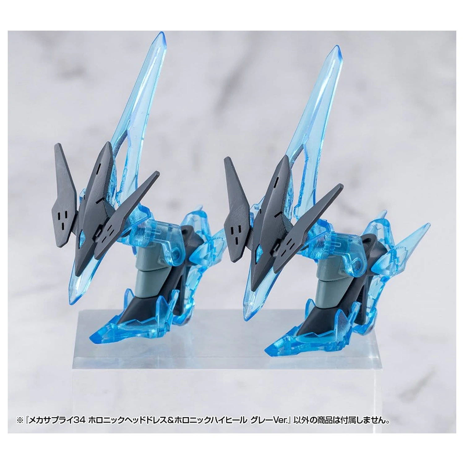 Kotobukiya M.S.G. Model Kit Accessory Set Mecha Supply 34 Holonic Headdress & Holonic High Heels Grey Ver. product photo