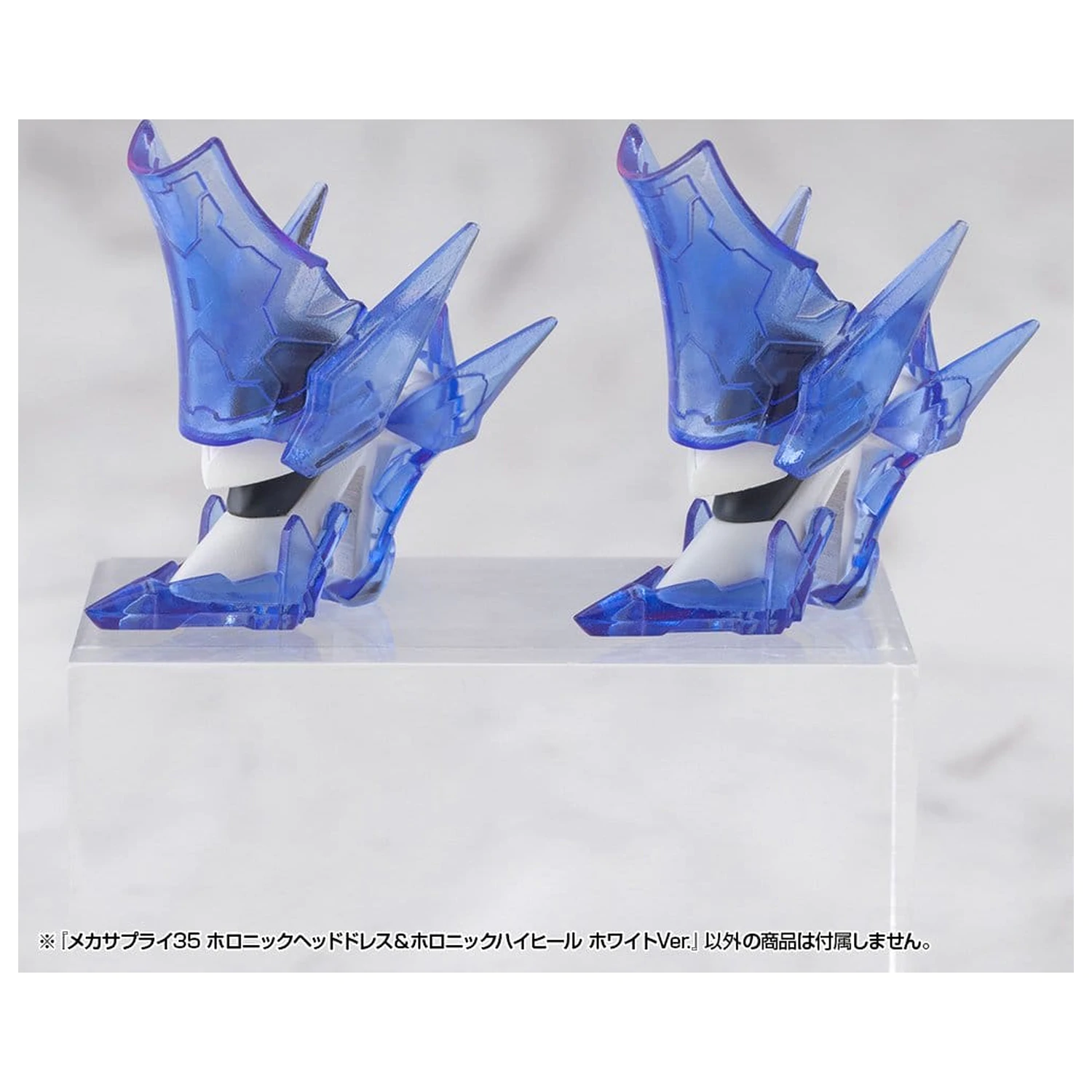 Kotobukiya M.S.G. Model Kit Accessory Set Mecha Supply 34 Holonic Headdress & Holonic High Heels White Ver. product photo