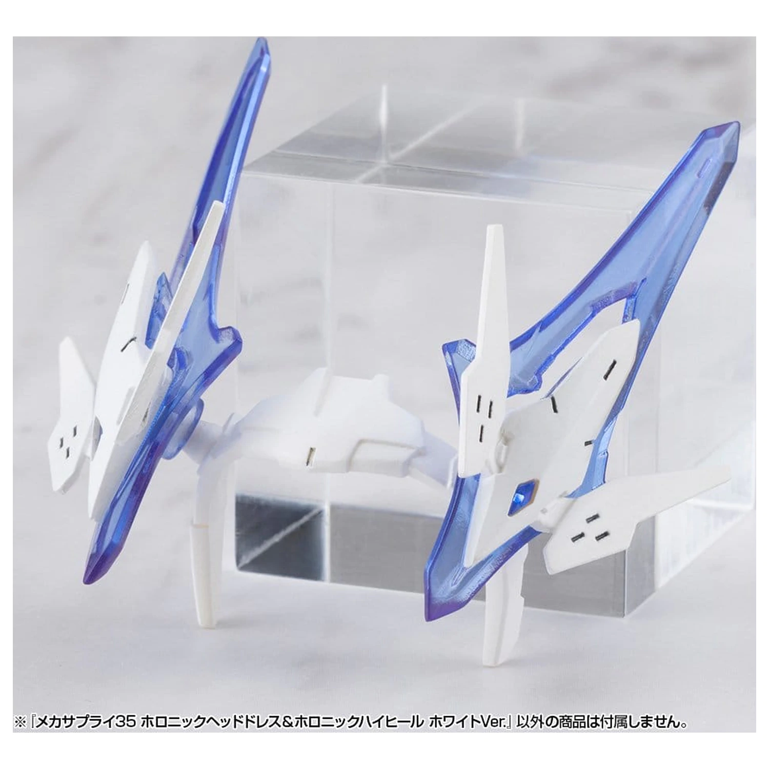 Kotobukiya M.S.G. Model Kit Accessory Set Mecha Supply 34 Holonic Headdress & Holonic High Heels White Ver. product photo