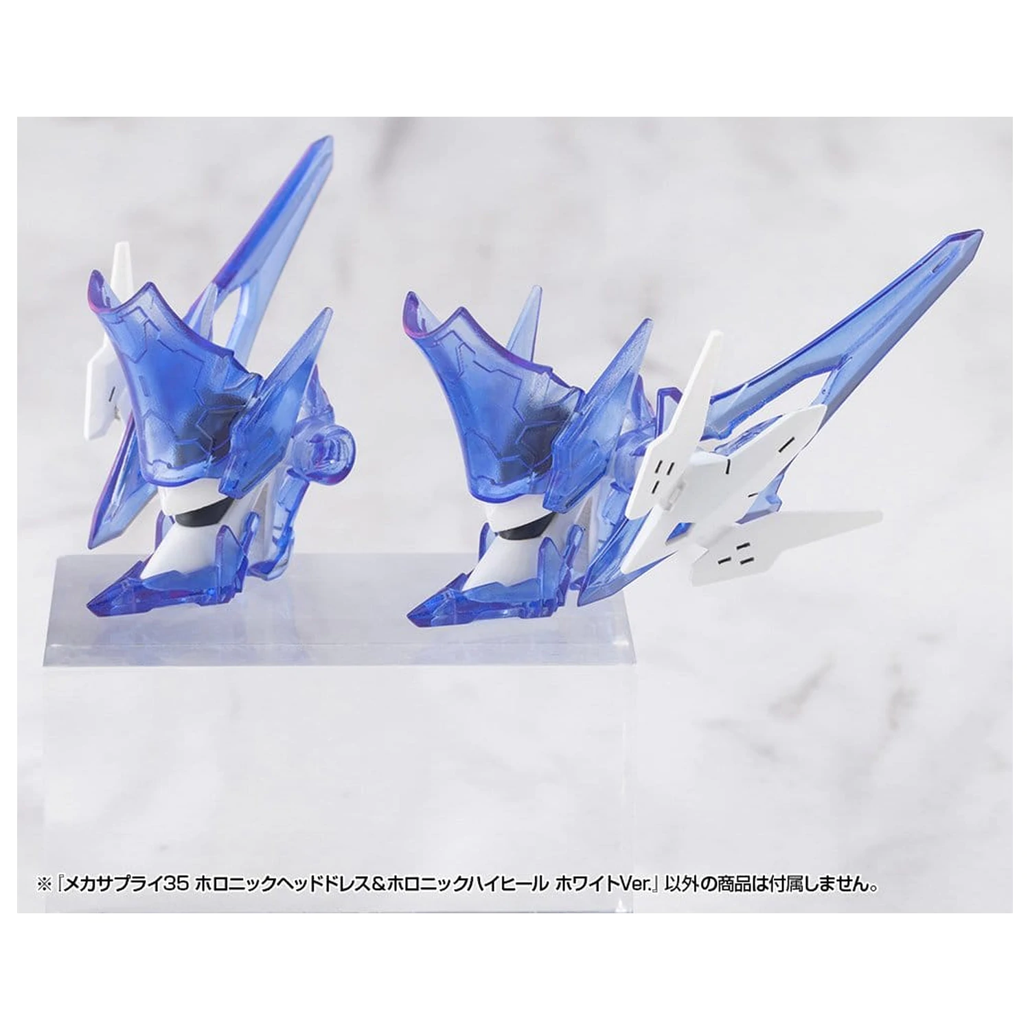 Kotobukiya M.S.G. Model Kit Accessory Set Mecha Supply 34 Holonic Headdress & Holonic High Heels White Ver. product photo