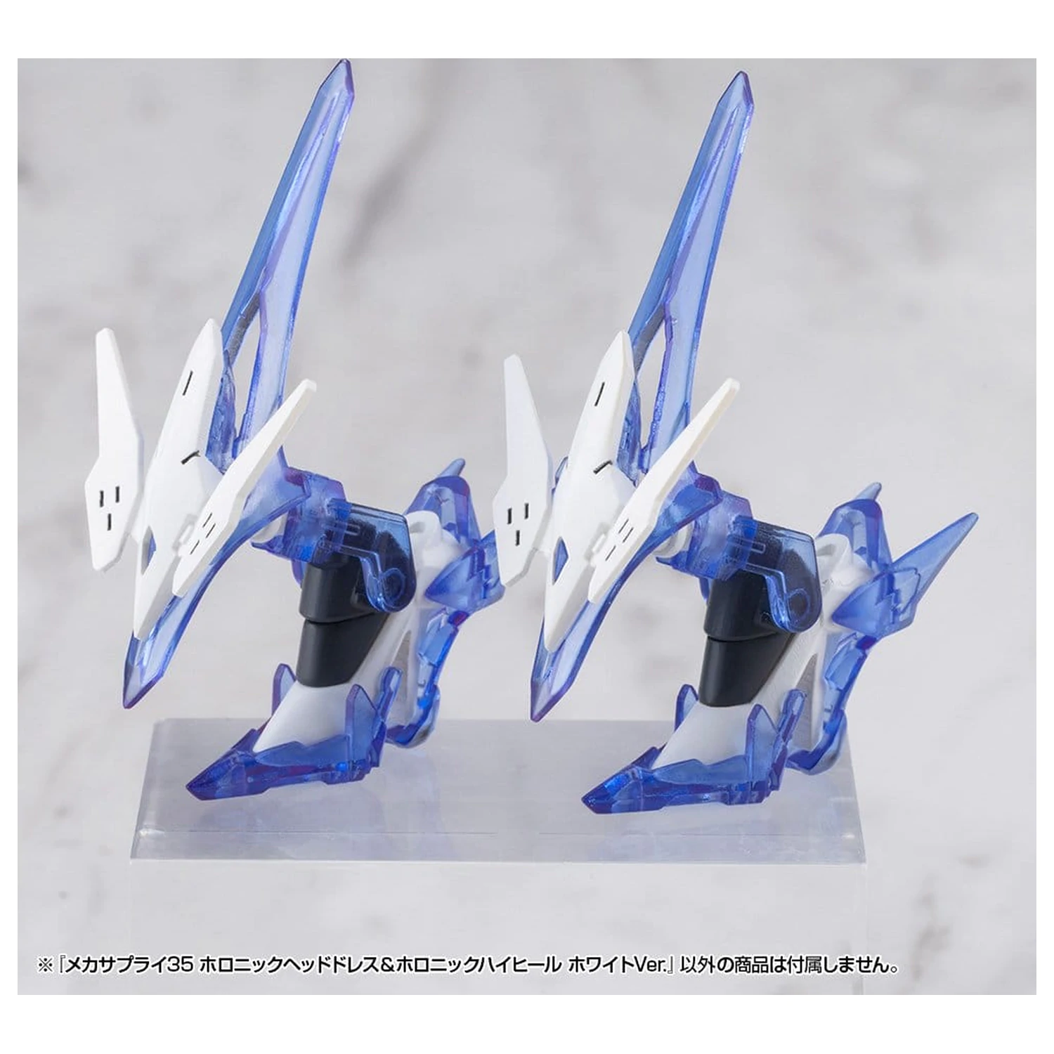 Kotobukiya M.S.G. Model Kit Accessory Set Mecha Supply 34 Holonic Headdress & Holonic High Heels White Ver. product photo
