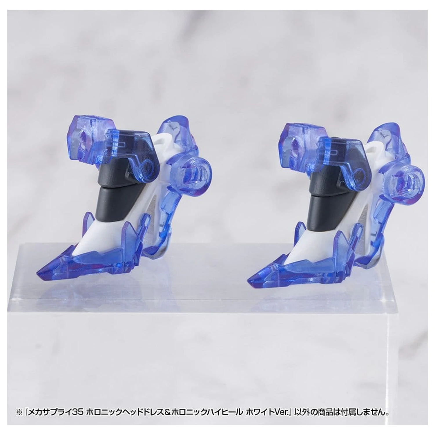 Kotobukiya M.S.G. Model Kit Accessory Set Mecha Supply 34 Holonic Headdress & Holonic High Heels White Ver. product photo