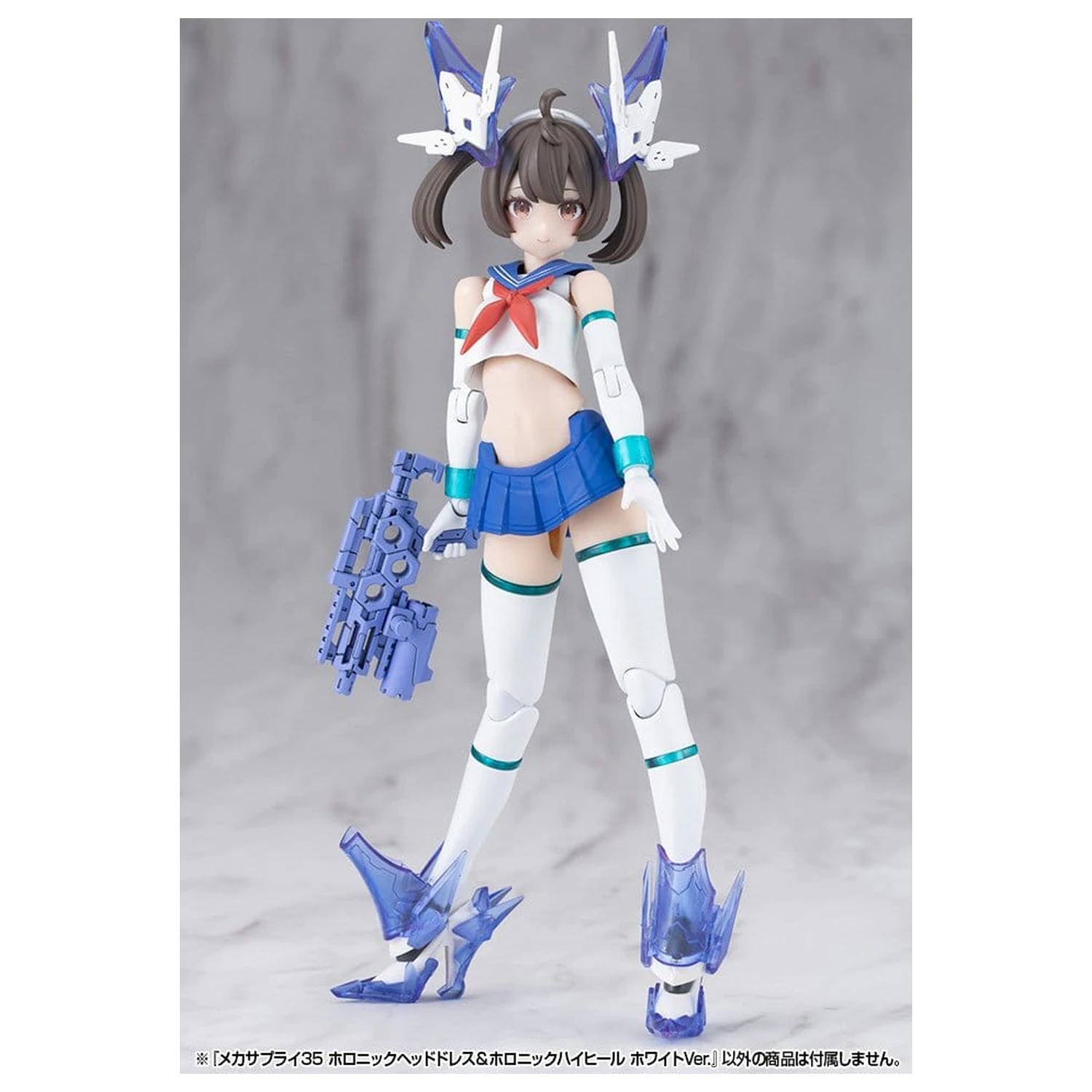 Kotobukiya M.S.G. Model Kit Accessory Set Mecha Supply 34 Holonic Headdress & Holonic High Heels White Ver. product photo