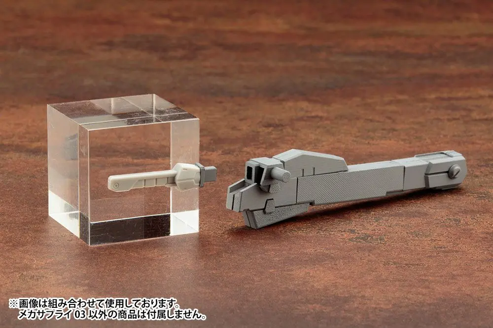 Kotobukiya M.S.G. Model Kit Accesoory Set Mecha Supply03 Propellant Tank Type Square 12 cm product photo