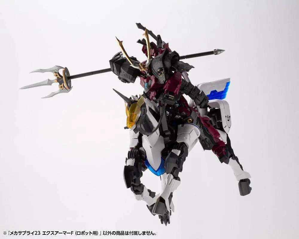 Kotobukiya M.S.G. Model Kit Accesoory Set Expansion Armor Type F Mecha Supply23 6 cm product photo