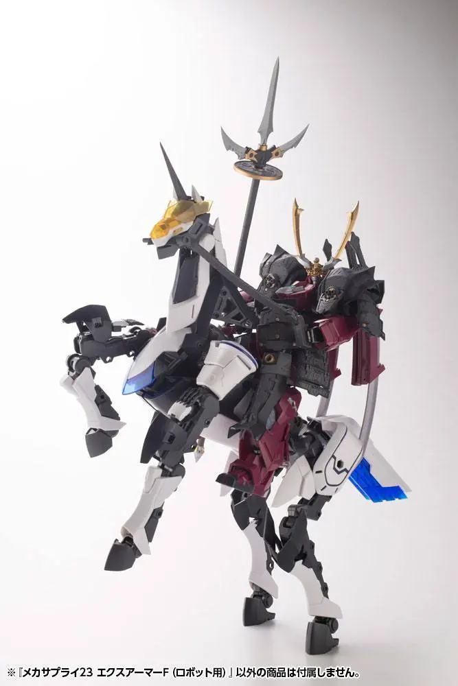 Kotobukiya M.S.G. Model Kit Accesoory Set Expansion Armor Type F Mecha Supply23 6 cm product photo