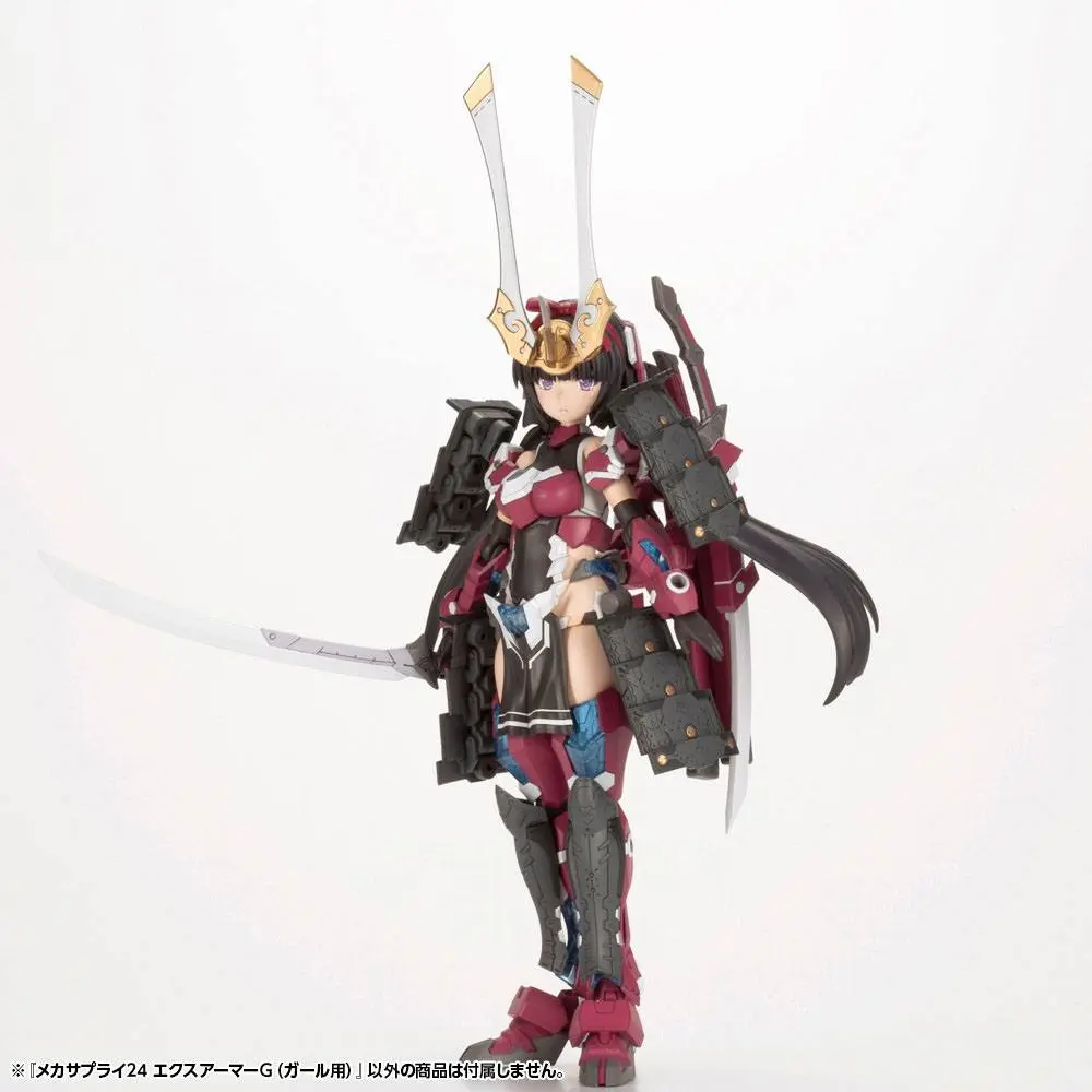 Kotobukiya M.S.G. Model Kit Accesoory Set Expansion Armor Type G Mecha Supply24 6 cm product photo