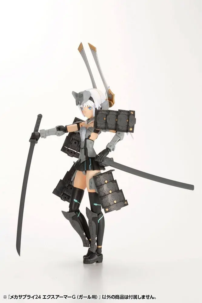 Kotobukiya M.S.G. Model Kit Accesoory Set Expansion Armor Type G Mecha Supply24 6 cm product photo