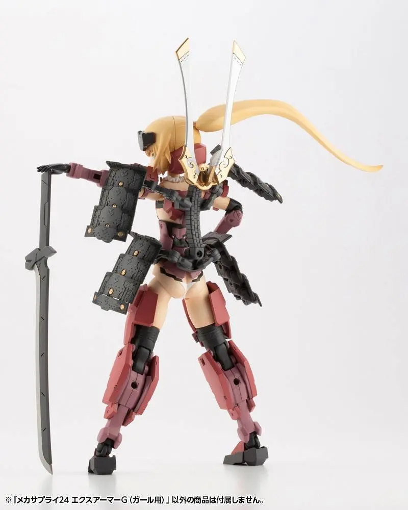 Kotobukiya M.S.G. Model Kit Accesoory Set Expansion Armor Type G Mecha Supply24 6 cm product photo