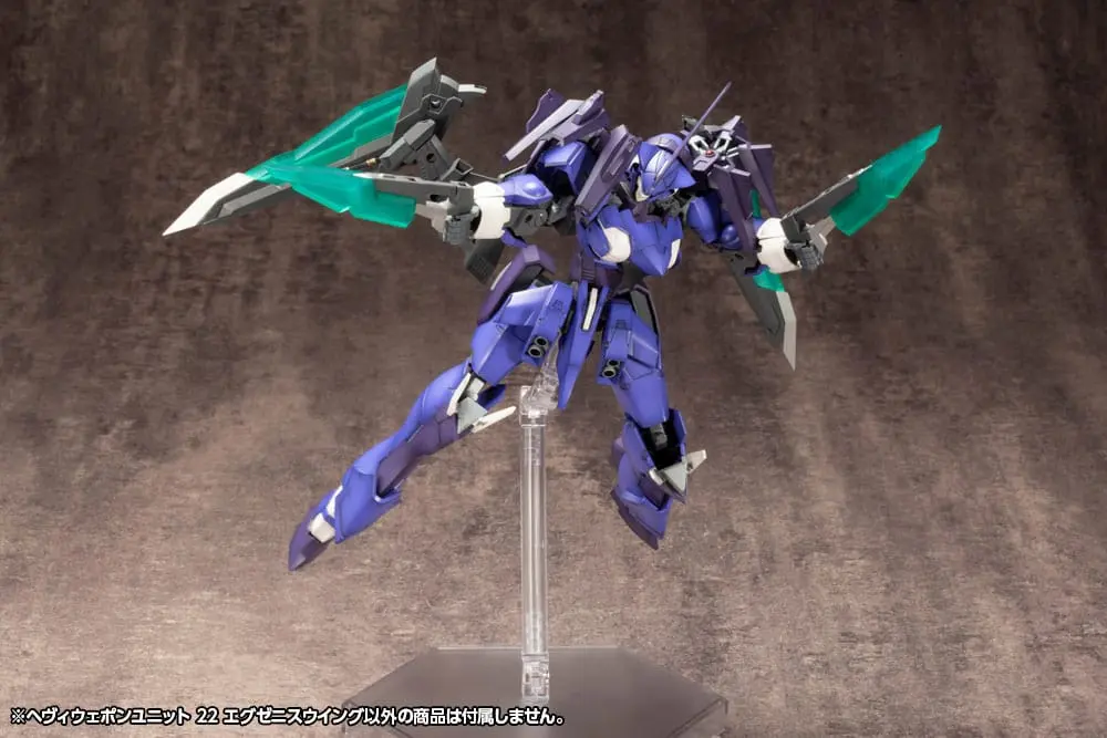 Kotobukiya M.S.G. Model Kit Accesoory Set Heavy Weapon Unit 22 Exenith Wing product photo