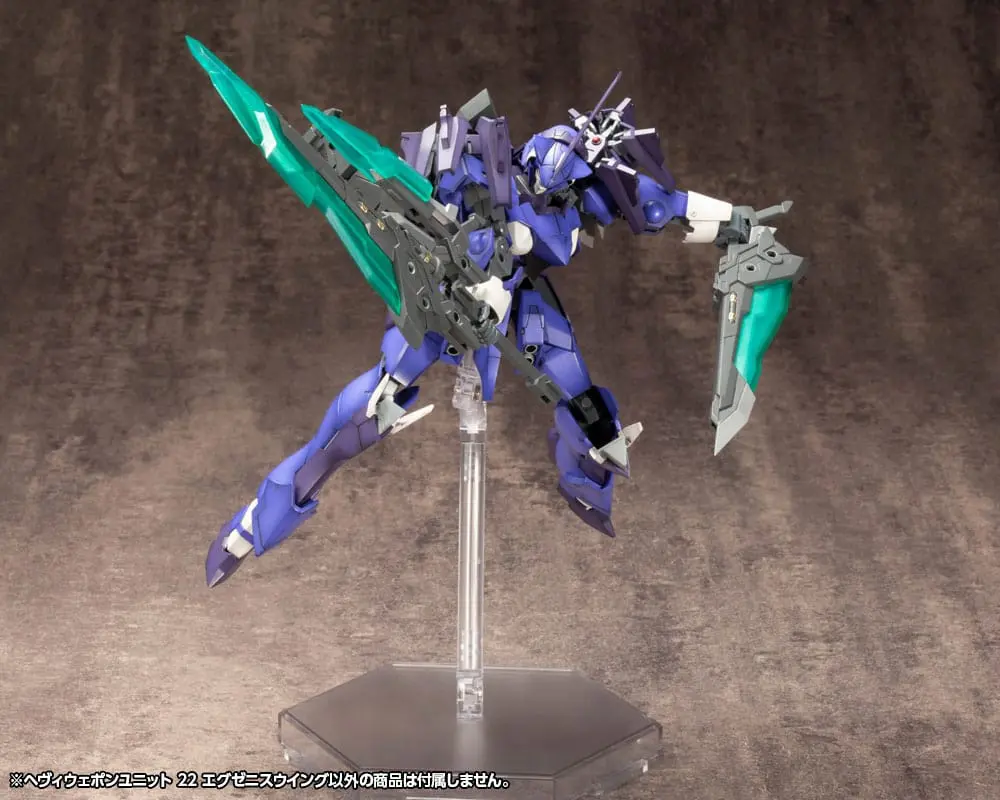 Kotobukiya M.S.G. Model Kit Accesoory Set Heavy Weapon Unit 22 Exenith Wing product photo