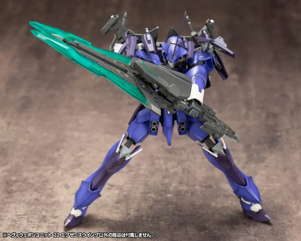 Kotobukiya M.S.G. Model Kit Accesoory Set Heavy Weapon Unit 22 Exenith Wing product photo